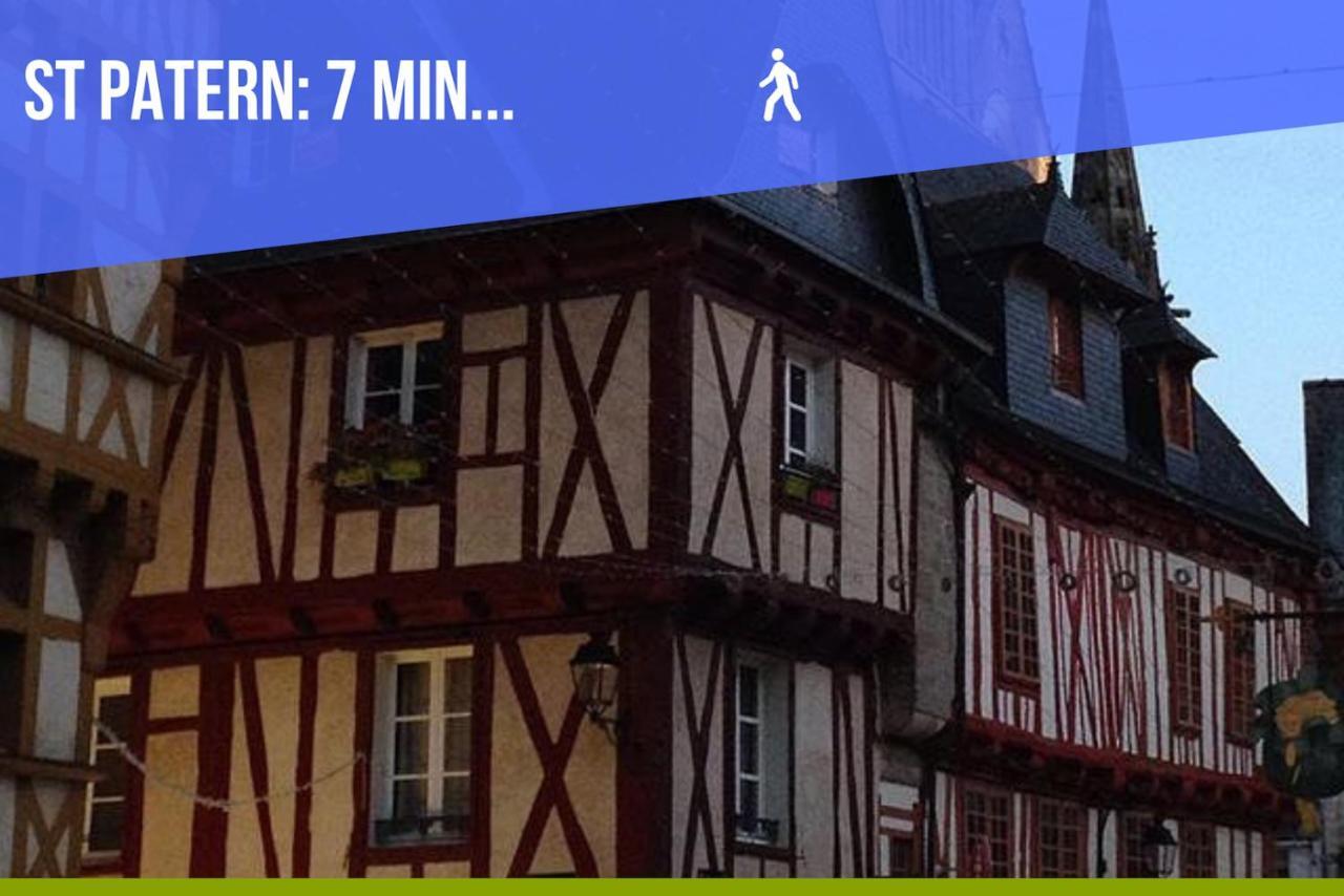 Le Cosy * Vannes